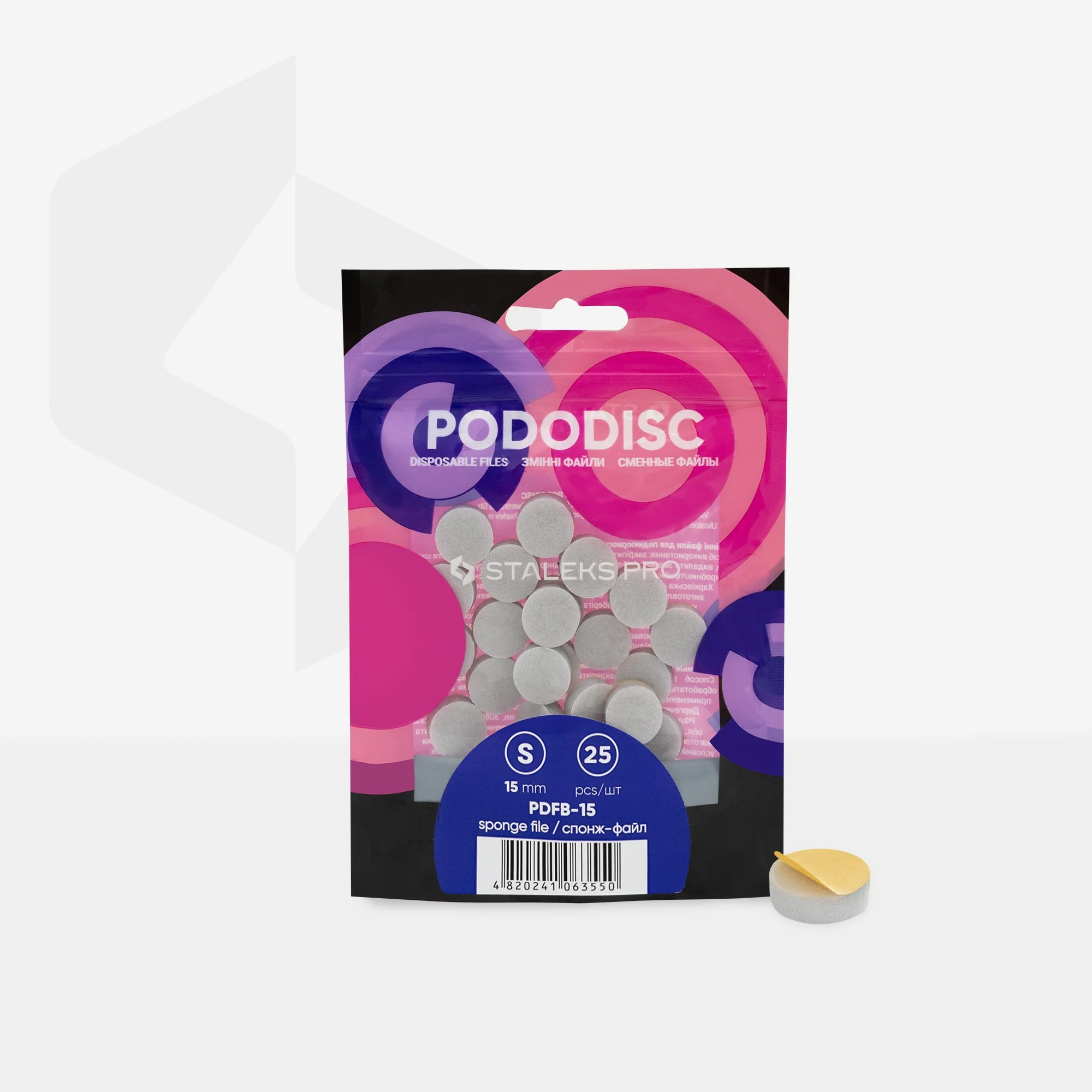 Staleks Recambio Esponja Pododisc S (15 mm) 25 ud. para pedicura